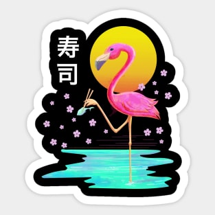 Flamingo Eating Sushi Vaporwave Aesthetic Japanese Kanji Art Sticker